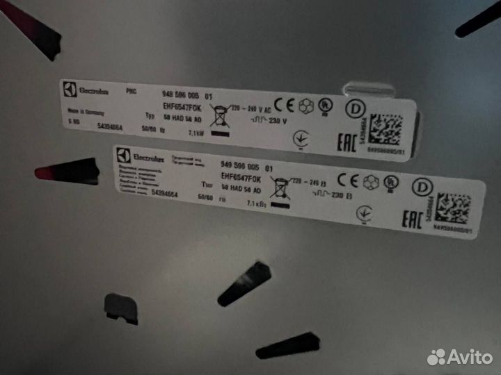 Варочная панель электрическая бу