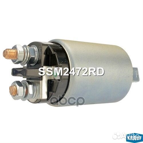 Втягивающее реле стартера SSM2472RD Krauf