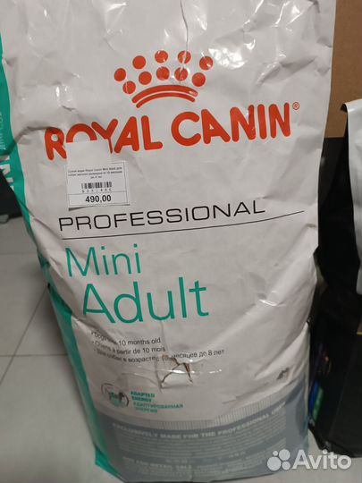 Royal canin mini adult 1кг