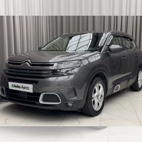 Citroen C5 Aircross 1.5 MT, 2019, 120 950 км, с пробегом, цена 1 799 000 руб.