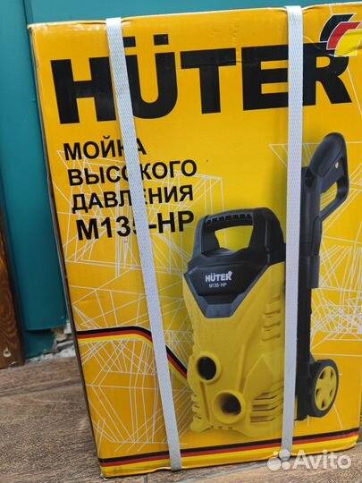 Мойка высокого давления Huter M135-HP 1650Вт новая