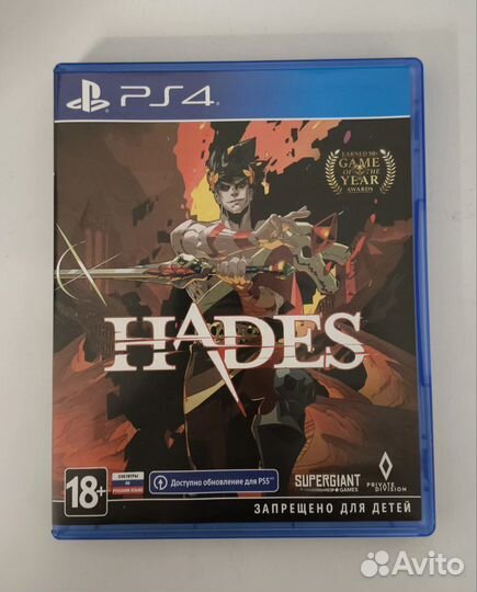 Hades диск PS4
