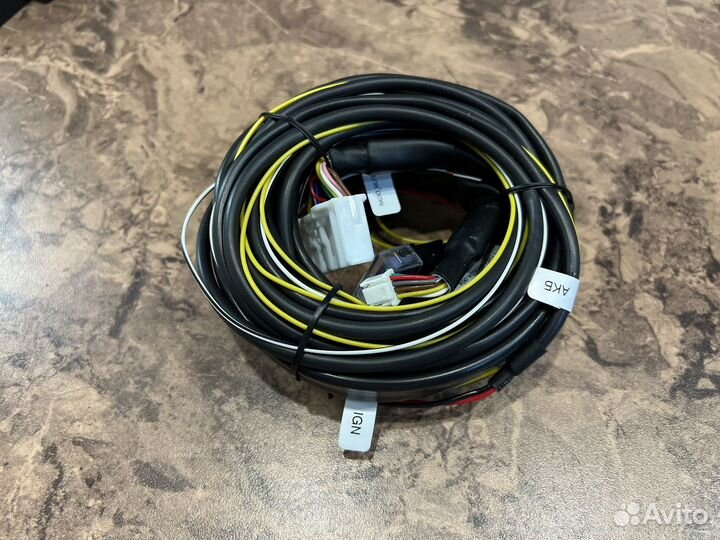 Интеллектуальный терминал увэос горизонт А-2.1.2