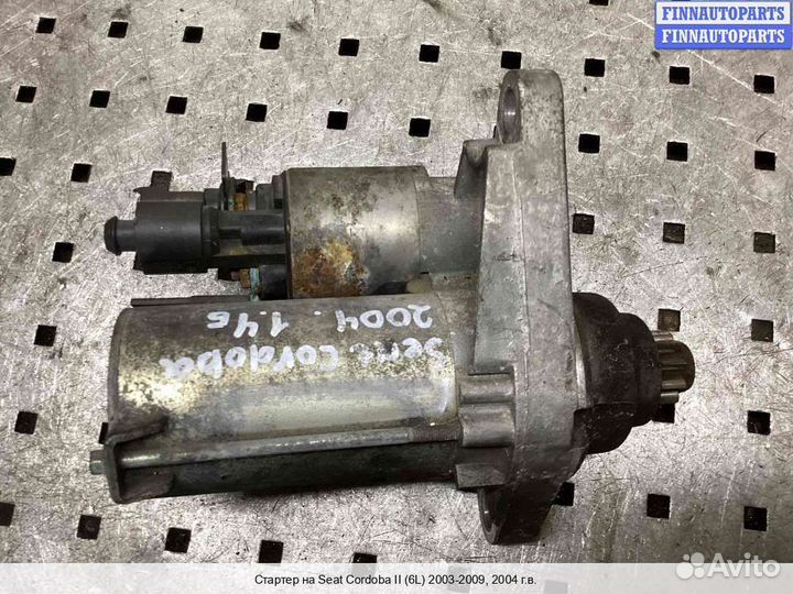 Стартер seat Cordoba III, 2004 1.4 Бензин