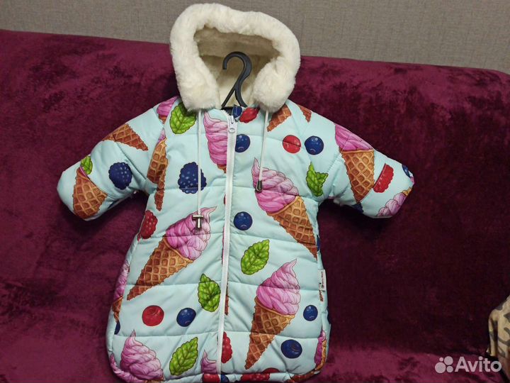 Конверт зимний на овчине