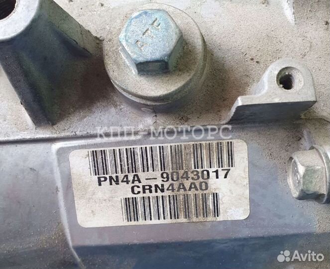 Кпп без пробега по РФ модель АКПП PN4A