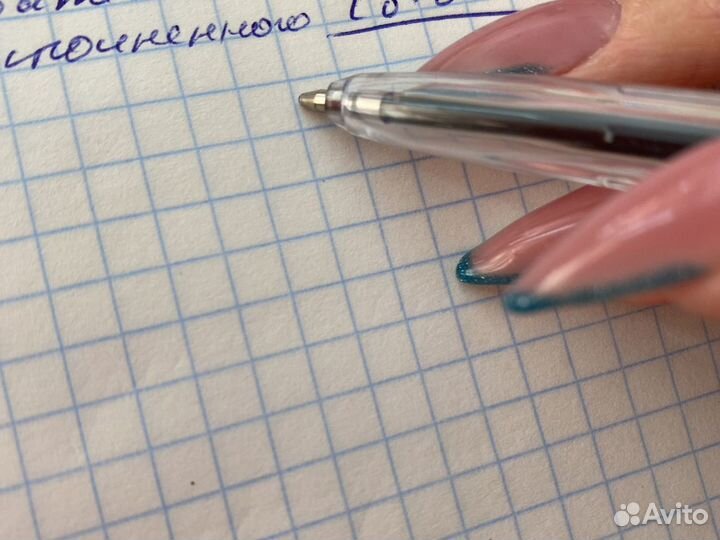 Написание конспектов,практикумов от руки