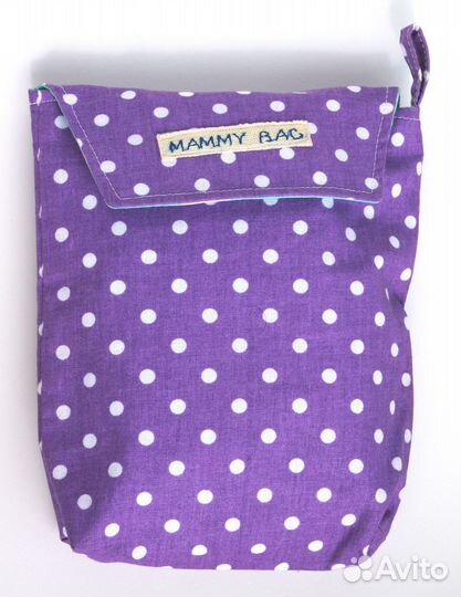 Сумочка для подгузников новая