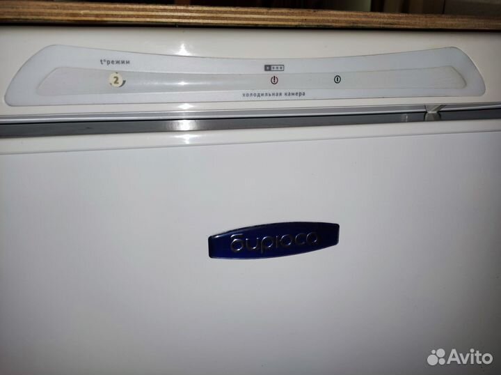 Холодильник под ремонт / на запчасти
