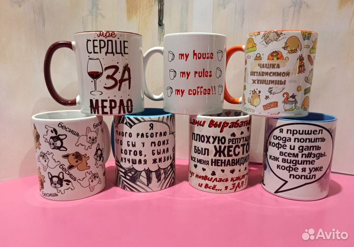 Печать на кружках, футболках и прочее