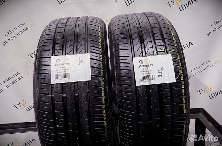 Pirelli Scorpion Verde 255/50 R19 94Y