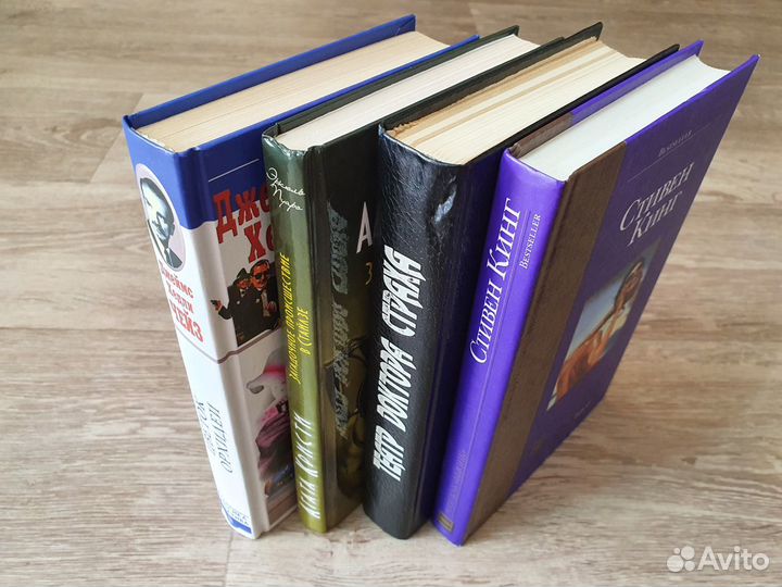 Детективы и триллеры