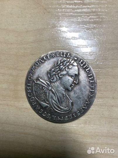 Сувенирные монеты