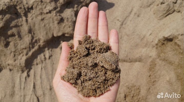 Песок 7 тонн