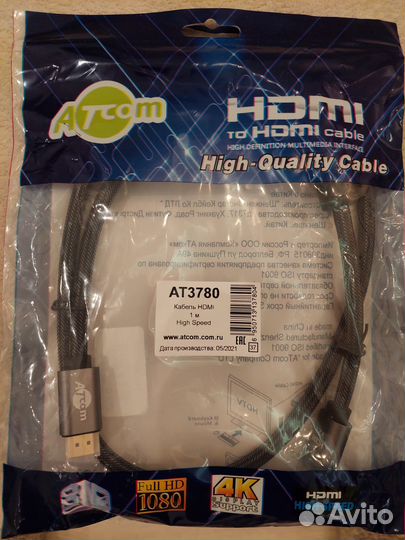 Hdmi-кабель Atcom High speed AT3780