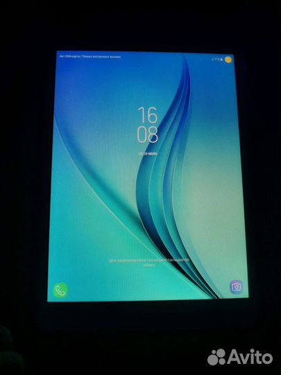 Samsung Galaxy Tab