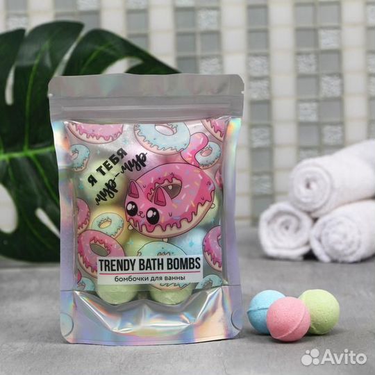 Бомбочки для ванной «Я тебя мур-мур», 10 шт / 10 г