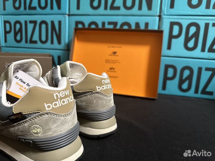 New Balance 574 alpha industries