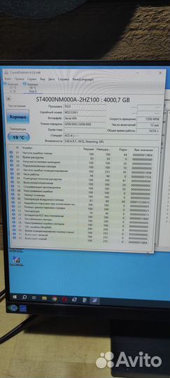 Сервер SuperMicro 2x Xeon E5-2665\64GB