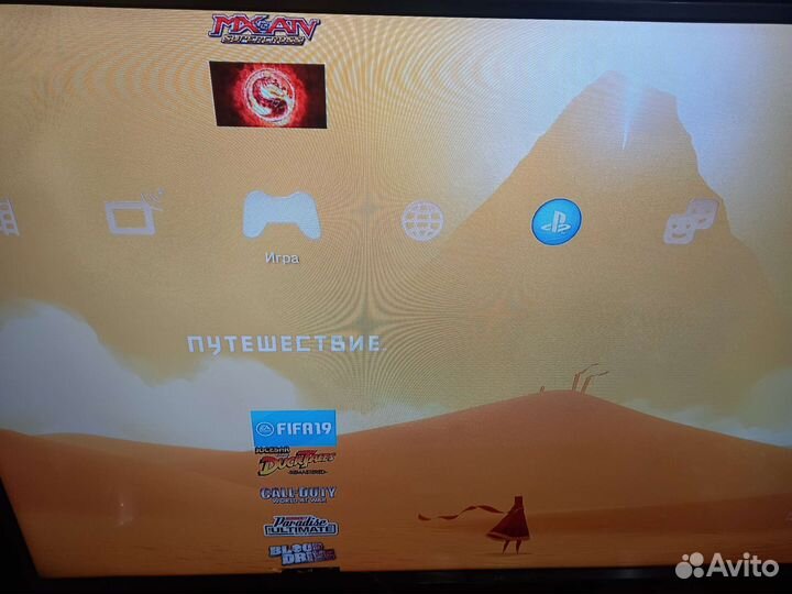 PS3 слим 320GB 45+ игр