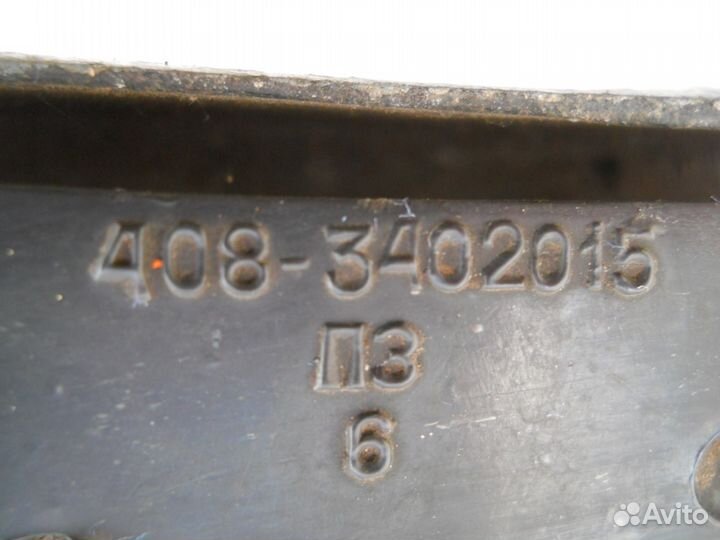 Руль для автомобиля Москвич 408, 412 времён СССР