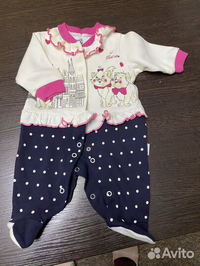 Одежда для малыша пакетом