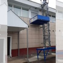 Грузовой шахтный лифт подъемник.Изготовление,монта, Ростов