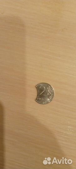 Редкий брак