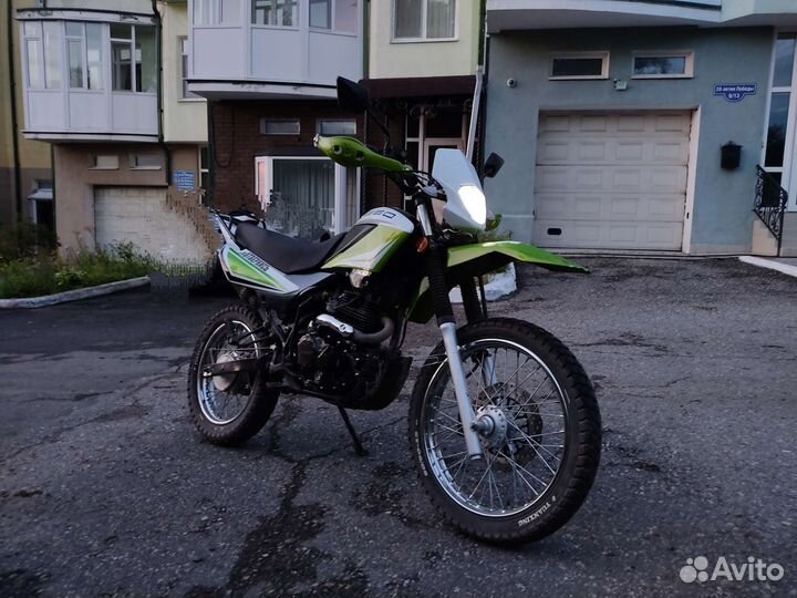 Racer 250 lite