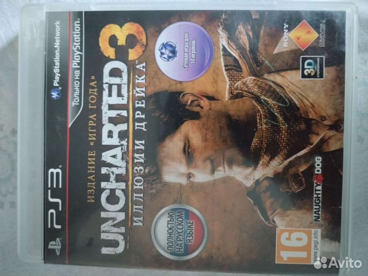 Игра для приставки ps3