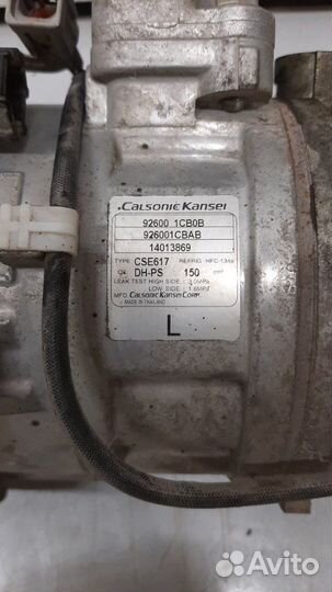 Компрессор кондиционера Infiniti G37 V36 VQ37VHR