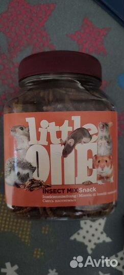 Корм для хомяков, крыс, мышей и ежей