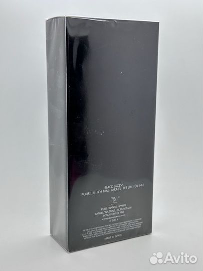 Paco Rabanne Black XS For Men