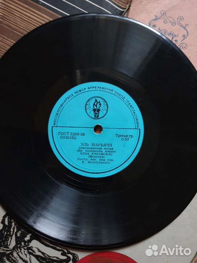 Пластинки. Музыка иностранные песни