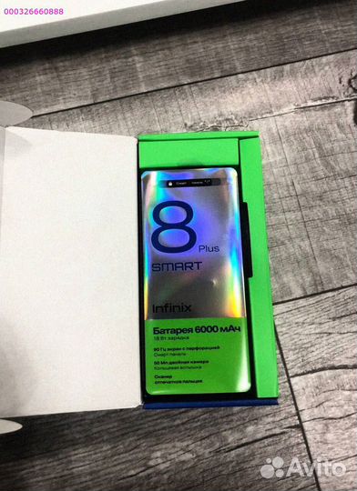 Infinix Smart 8 Plus, 4/64 ГБ