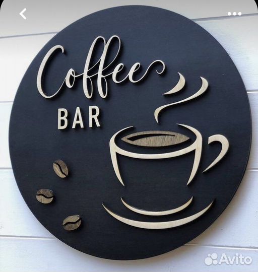 Резное панно из дерева эмблема