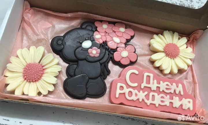 Подарок мужчине