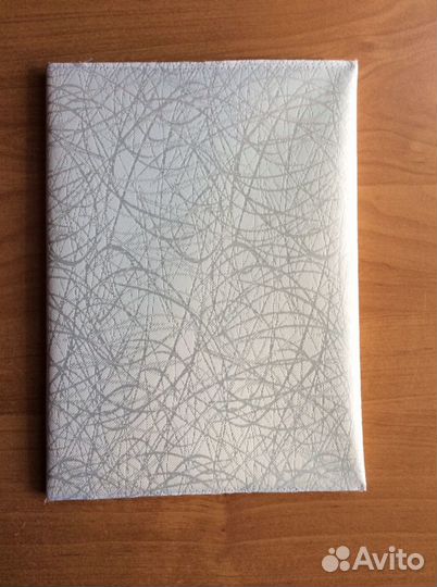 Папка, обложка для поздравления, открытки 23 см