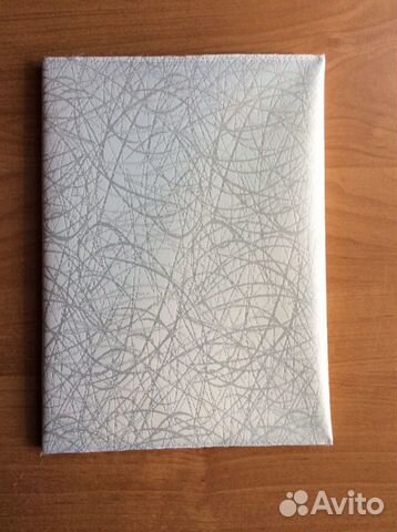 Папка, обложка для поздравления, открытки 23 см