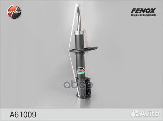 Амортизатор газо-масляный перед прав/лев LC