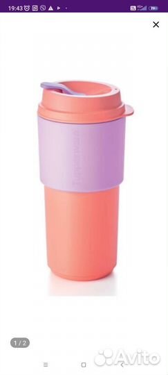 Бутылка Глэм Tupperwarе