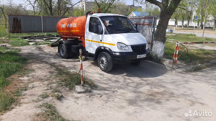 Ассенизатор