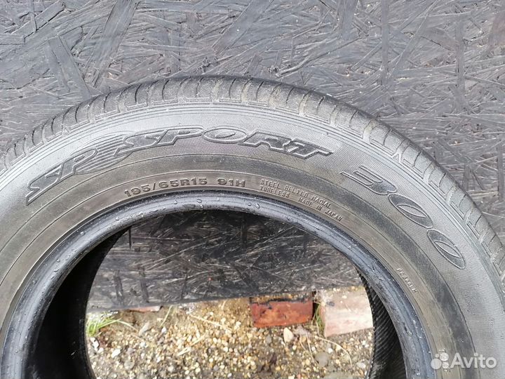 Dunlop SP Sport 3000 195/65 R15 90
