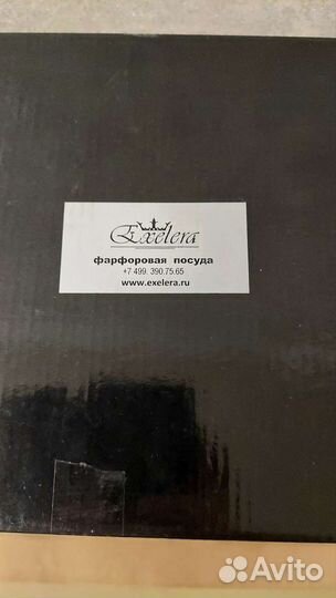 Салатники из фарфора Lenardi