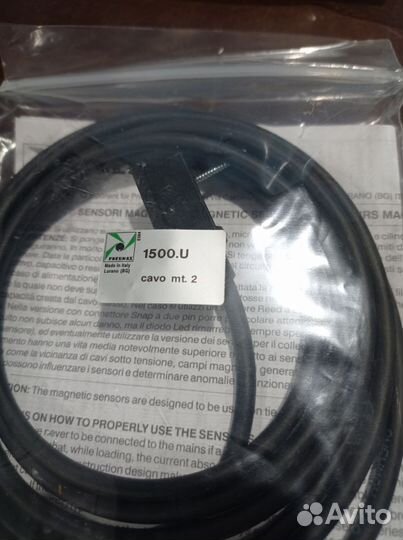 1500.U - Датчик магнитный бесконтактный
