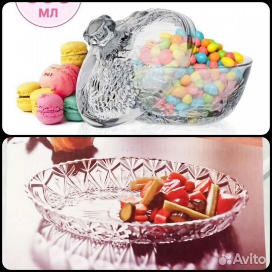 Конфетница