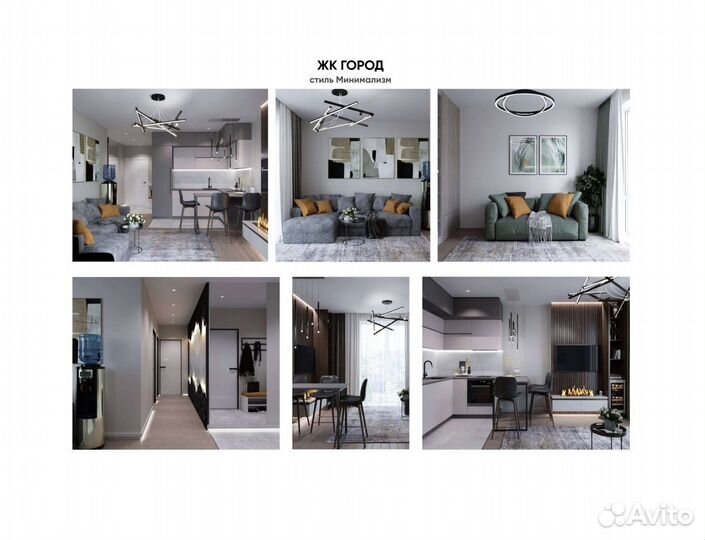 Дизайн интерьера