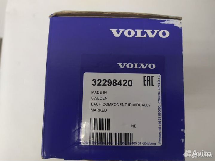 32298420 Комплект грм D4204T (добавлять арт.31430071)