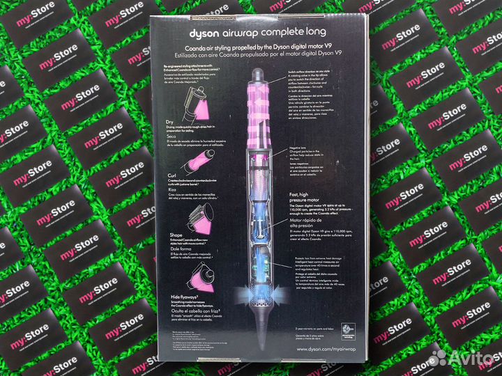 Стайлер Dyson HS05 Airwrap Complete Long NEW