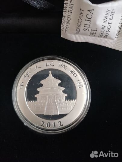 10 юаней Панда 2012г. серебро 999пр